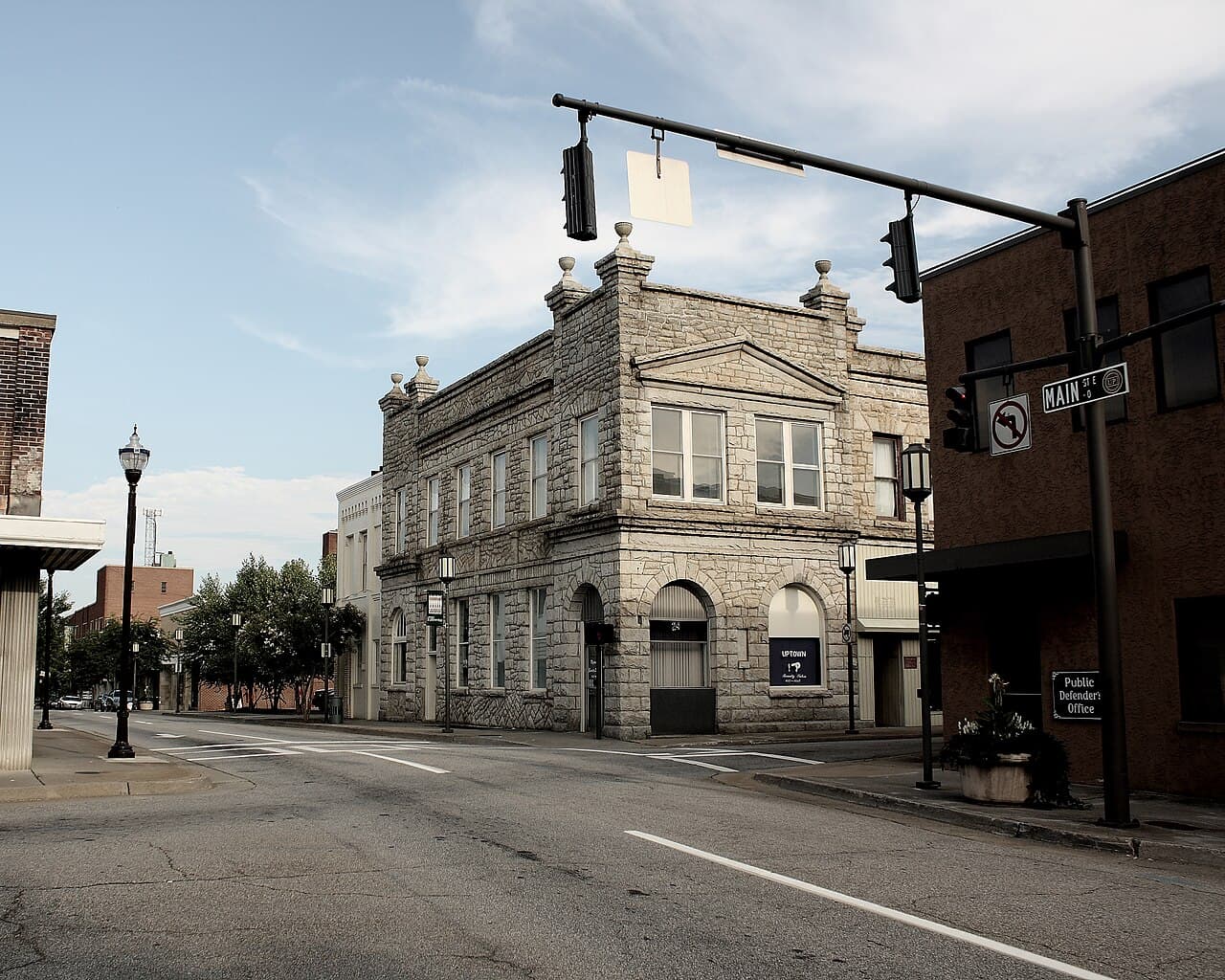 Martinsville, VA skyline